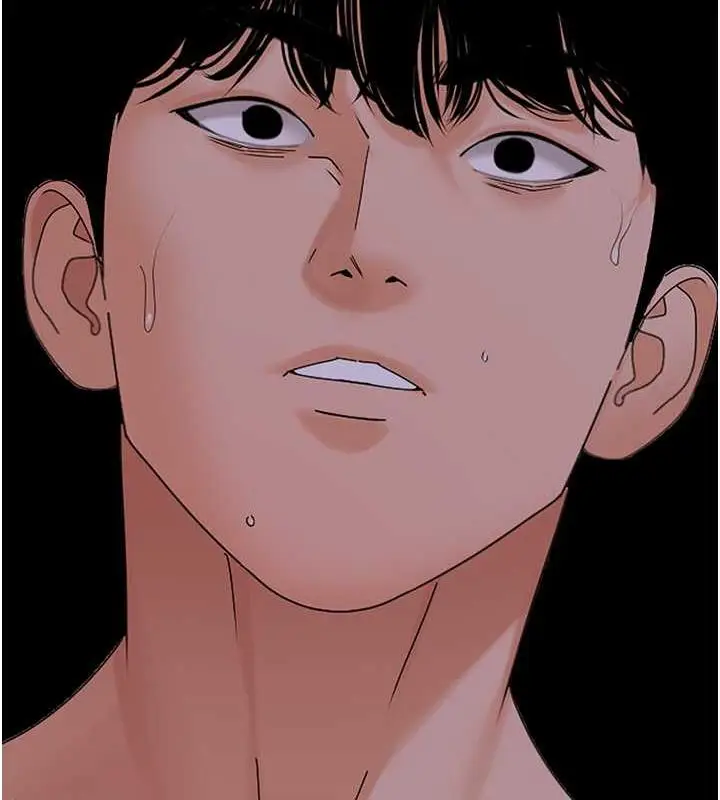 漫画《地表最屌卧底干员》第39话第12张图