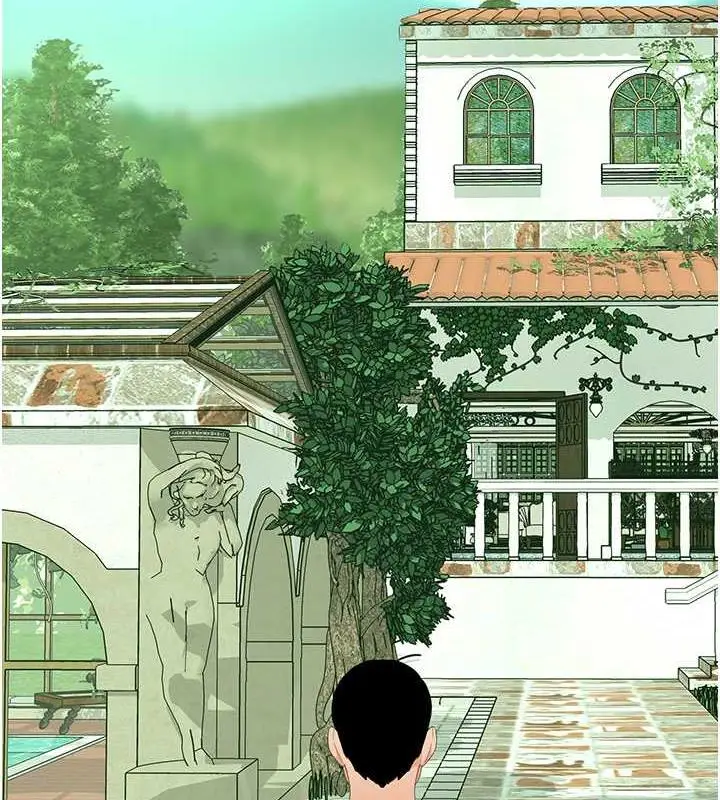 漫画《地表最屌卧底干员》第39话第17张图