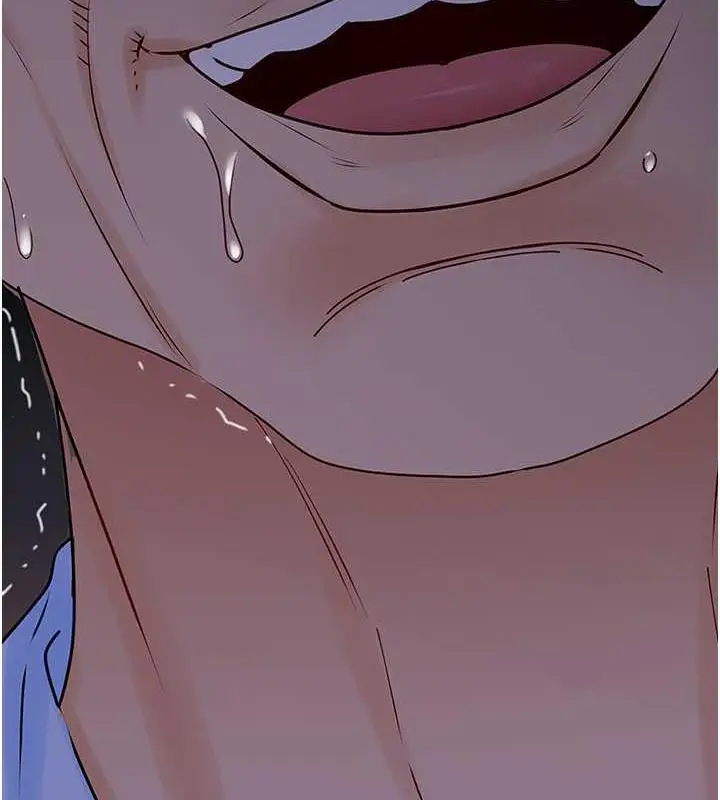 漫画《地表最屌卧底干员》第39话第2张图