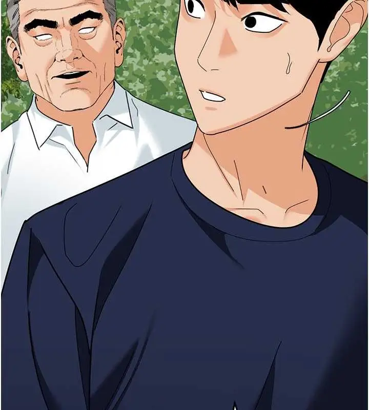 漫画《地表最屌卧底干员》第39话第32张图