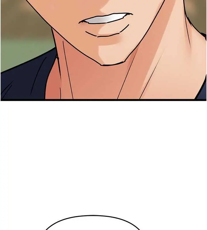 漫画《地表最屌卧底干员》第39话第41张图