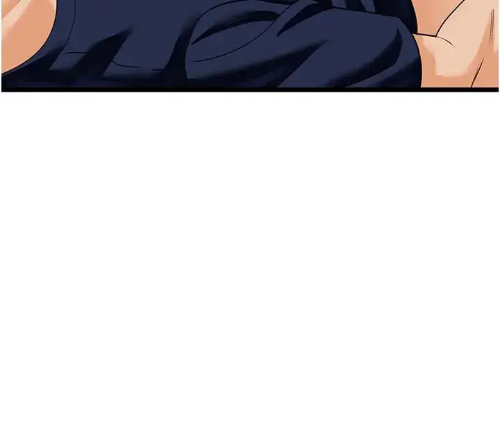 漫画《地表最屌卧底干员》第40话第118张图