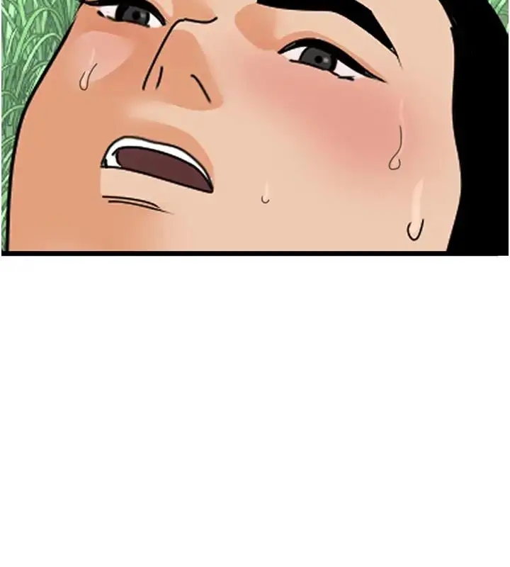 漫画《地表最屌卧底干员》第40话第144张图