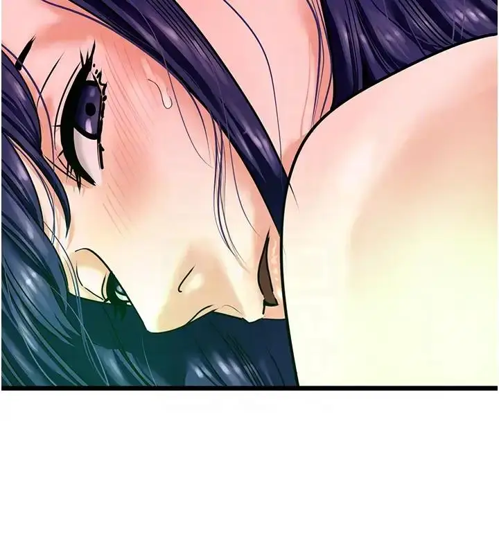 漫画《地表最屌卧底干员》第40话第50张图