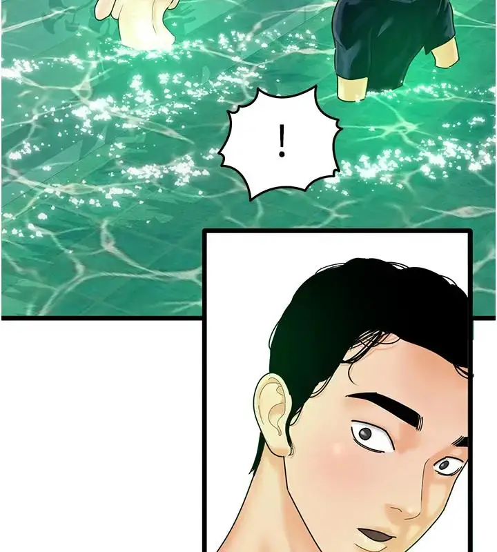 漫画《地表最屌卧底干员》第40话第53张图