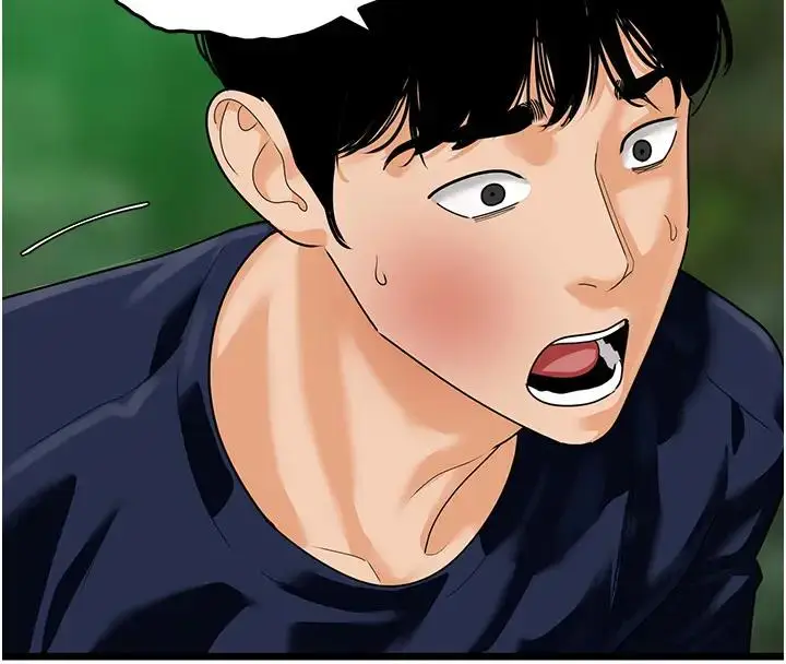 漫画《地表最屌卧底干员》第40话第87张图