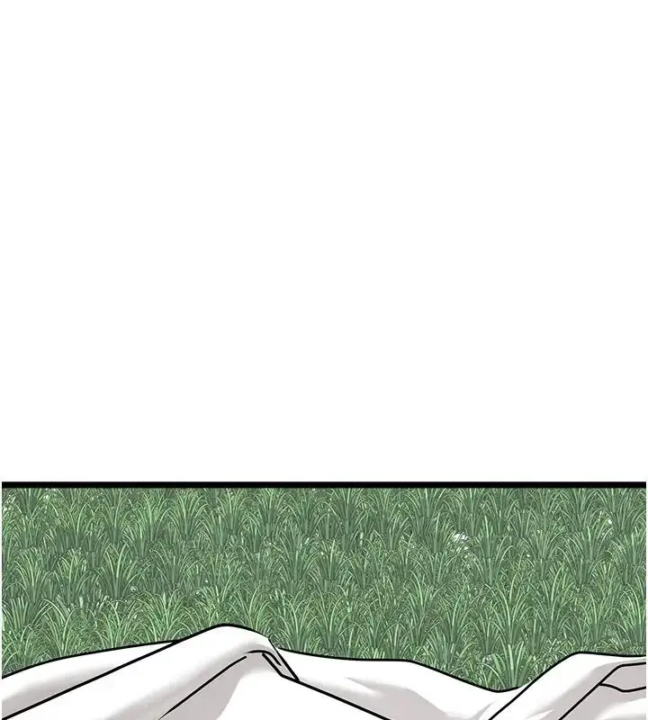漫画《地表最屌卧底干员》第41话第11张图