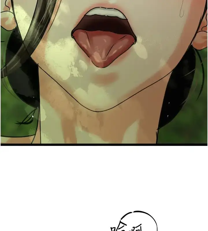 漫画《地表最屌卧底干员》第41话第134张图