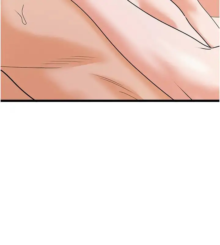 漫画《地表最屌卧底干员》第41话第145张图