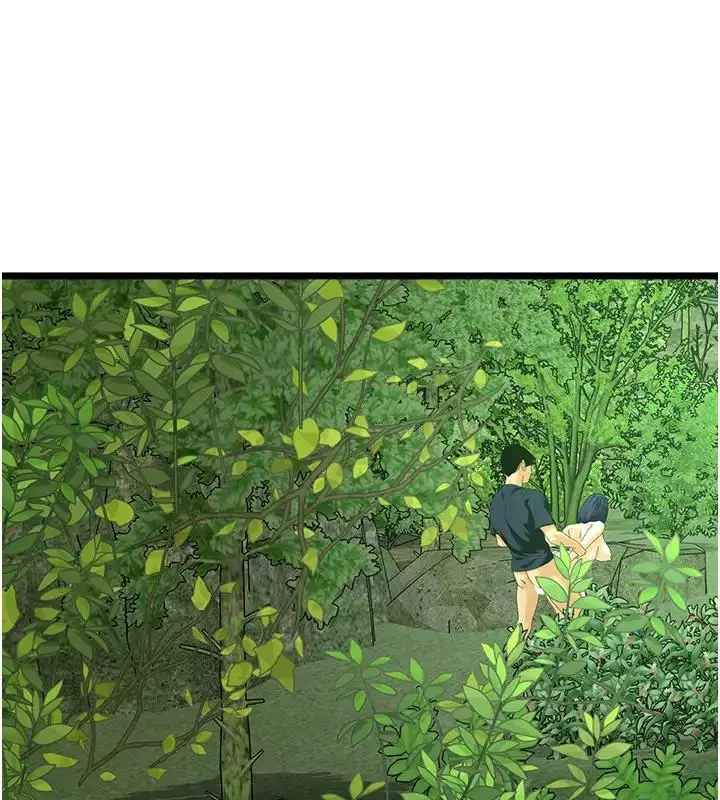 漫画《地表最屌卧底干员》第41话第31张图