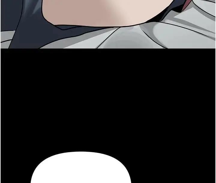 漫画《地表最屌卧底干员》第41话第47张图