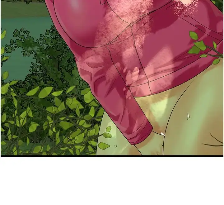 漫画《地表最屌卧底干员》第41话第85张图