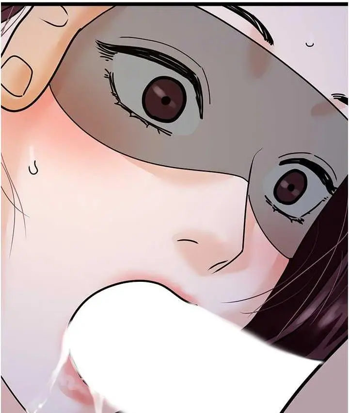 漫画《地表最屌卧底干员》第42话第103张图