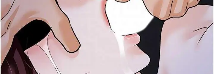漫画《地表最屌卧底干员》第42话第108张图