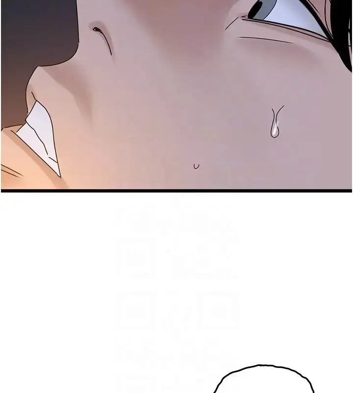 漫画《地表最屌卧底干员》第43话第104张图