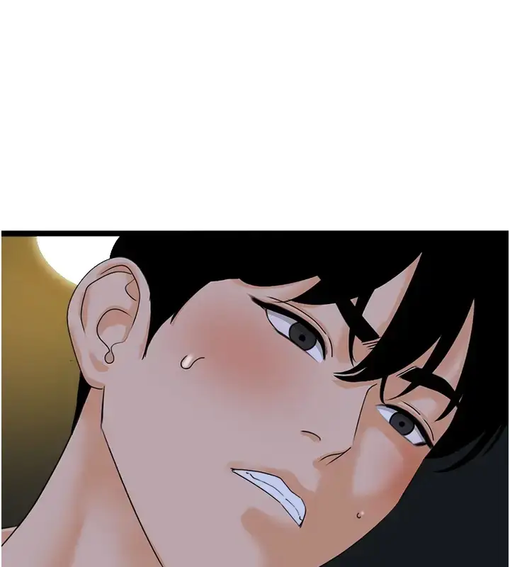 漫画《地表最屌卧底干员》第43话第13张图