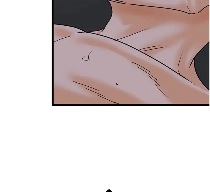 漫画《地表最屌卧底干员》第43话第144张图