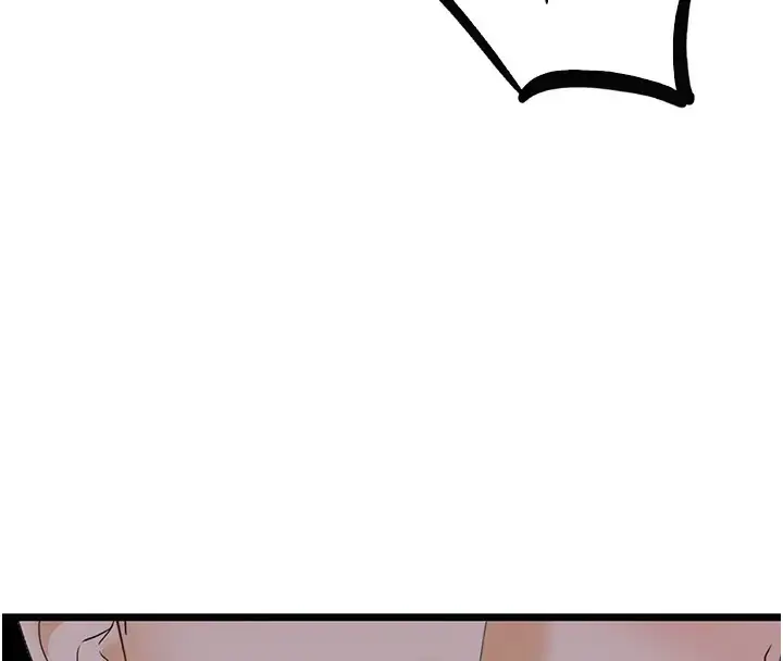 漫画《地表最屌卧底干员》第43话第152张图