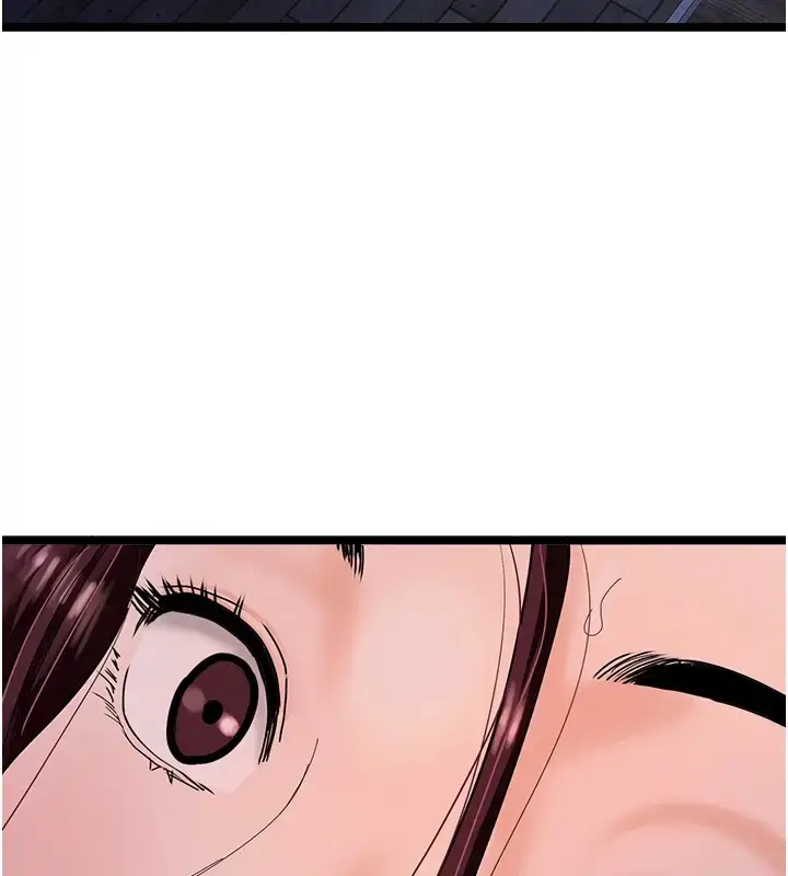 漫画《地表最屌卧底干员》第43话第3张图