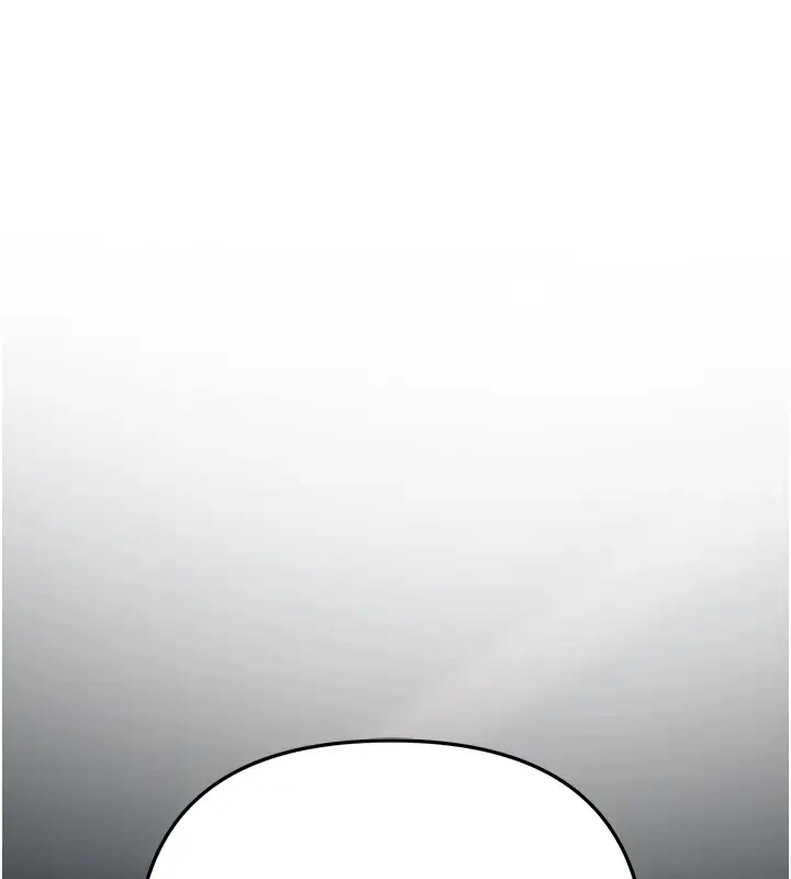 漫画《地表最屌卧底干员》第43话第73张图