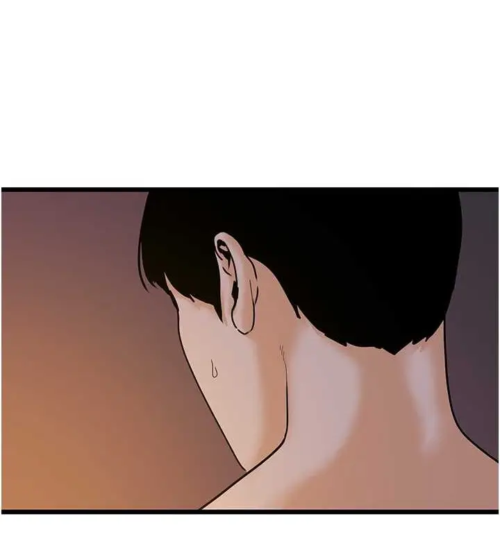 漫画《地表最屌卧底干员》第44话第15张图