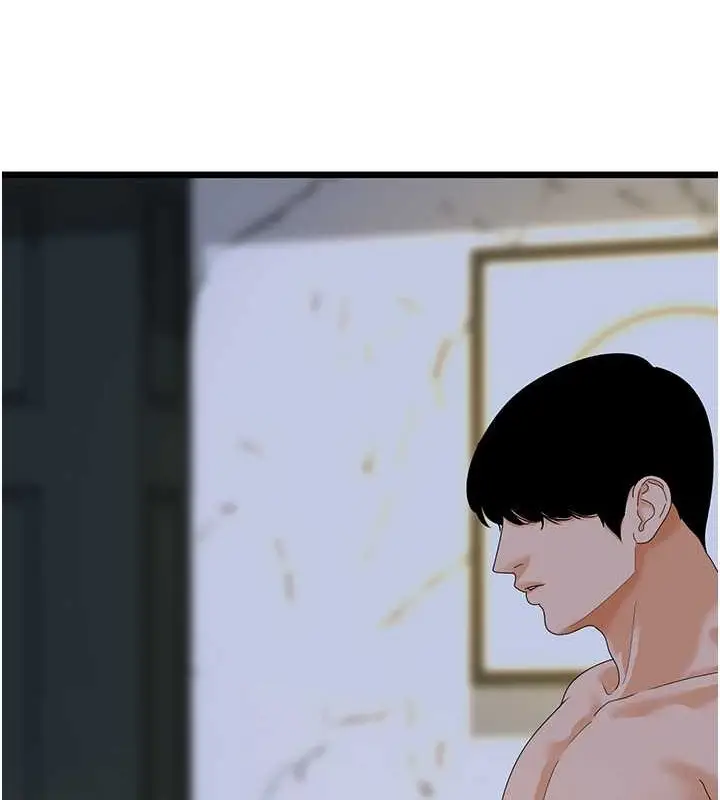 漫画《地表最屌卧底干员》第44话第28张图