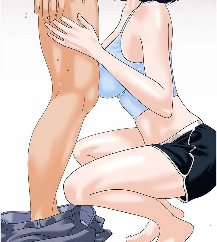 漫画《地表最屌卧底干员》第44话第63张图