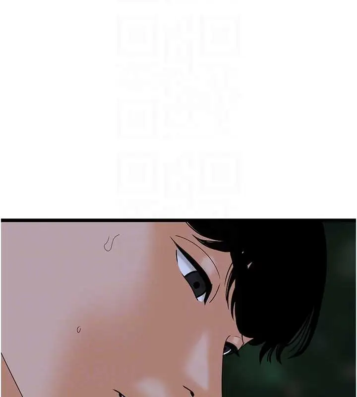漫画《地表最屌卧底干员》第44话第66张图