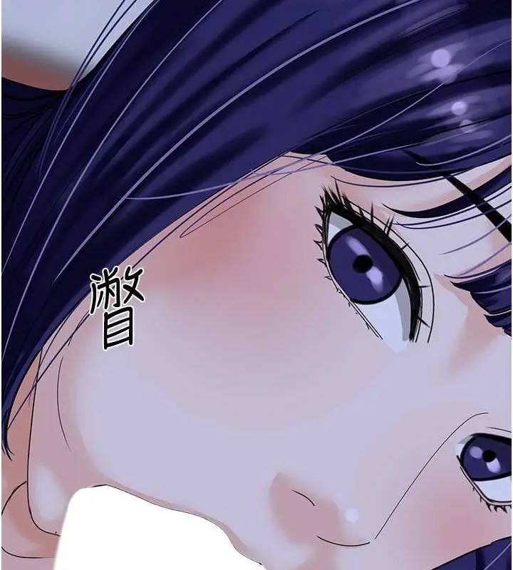 漫画《地表最屌卧底干员》第44话第68张图