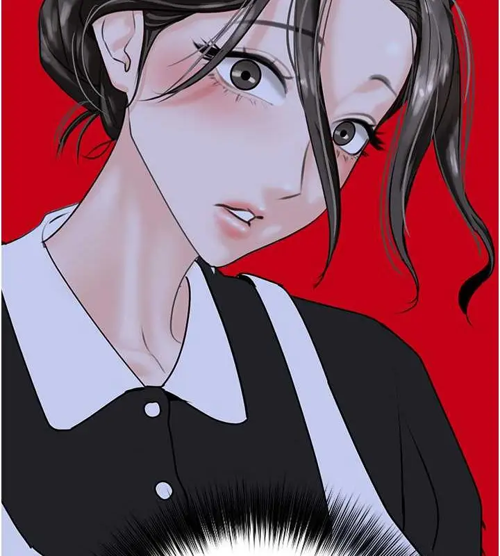 漫画《地表最屌卧底干员》第44话第73张图