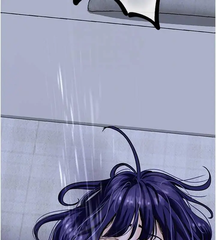 漫画《地表最屌卧底干员》第44话第95张图