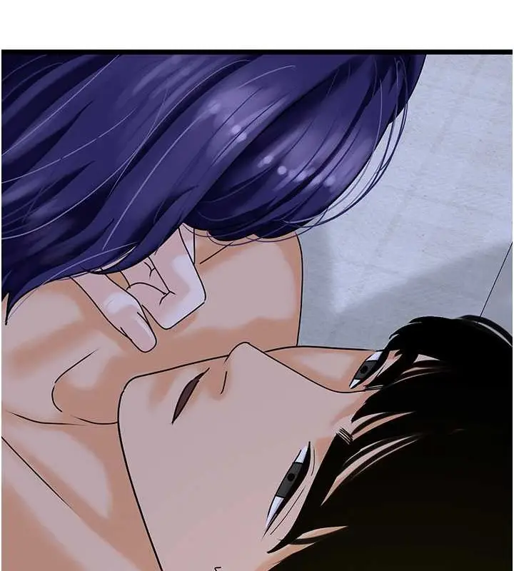 漫画《地表最屌卧底干员》第45话第13张图