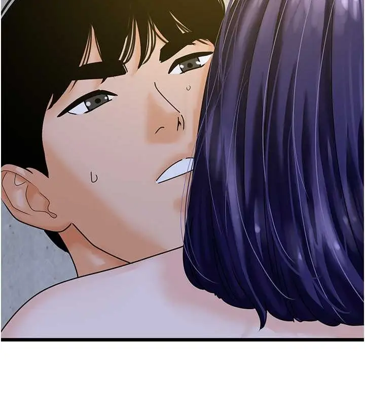 漫画《地表最屌卧底干员》第45话第30张图