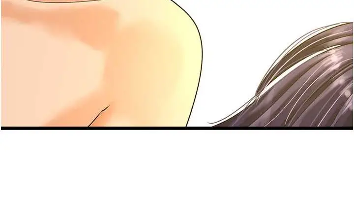 漫画《地表最屌卧底干员》第45话第38张图
