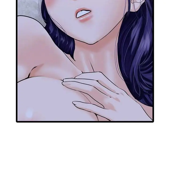 漫画《地表最屌卧底干员》第45话第96张图