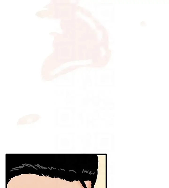 漫画《地表最屌卧底干员》第46话第122张图
