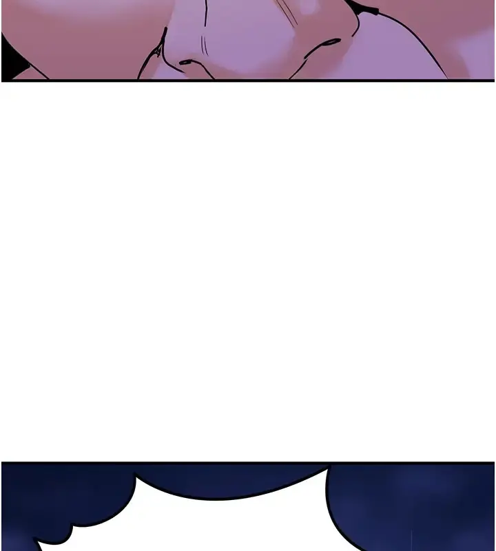 漫画《地表最屌卧底干员》第46话第57张图