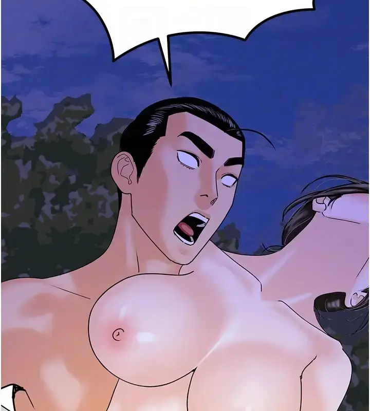 漫画《地表最屌卧底干员》第46话第68张图