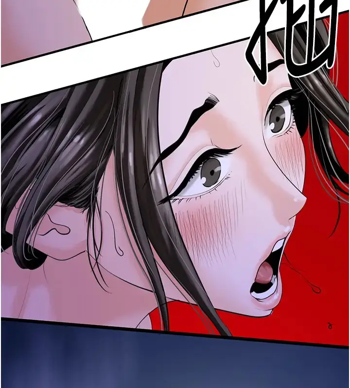 漫画《地表最屌卧底干员》第46话第74张图