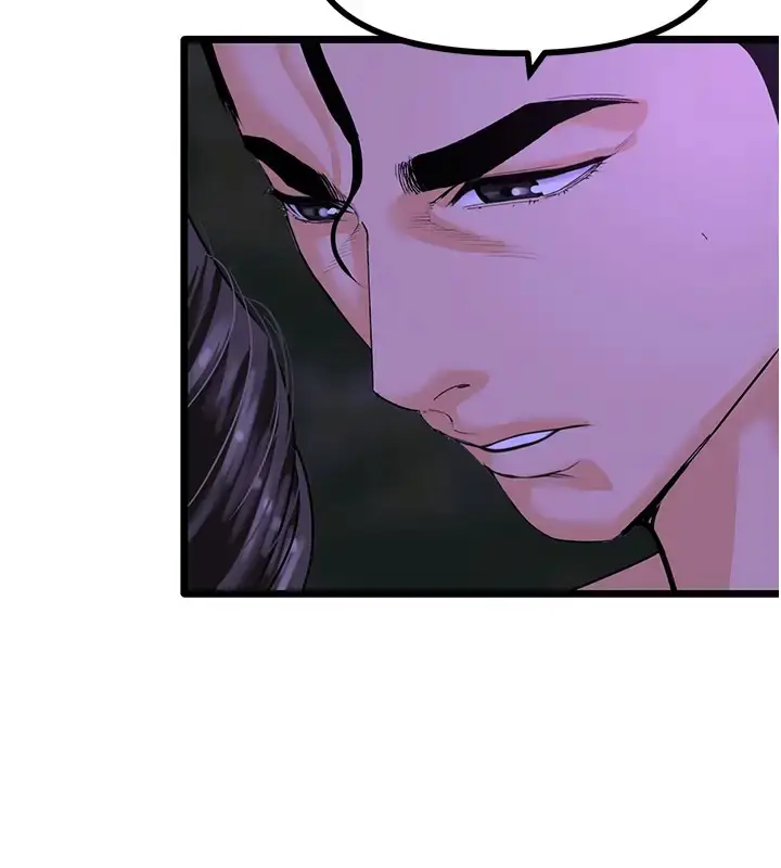 漫画《地表最屌卧底干员》第46话第9张图