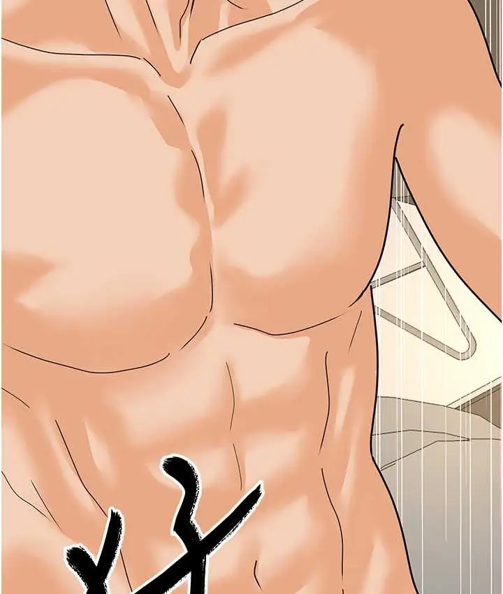 漫画《地表最屌卧底干员》最终话第121张图