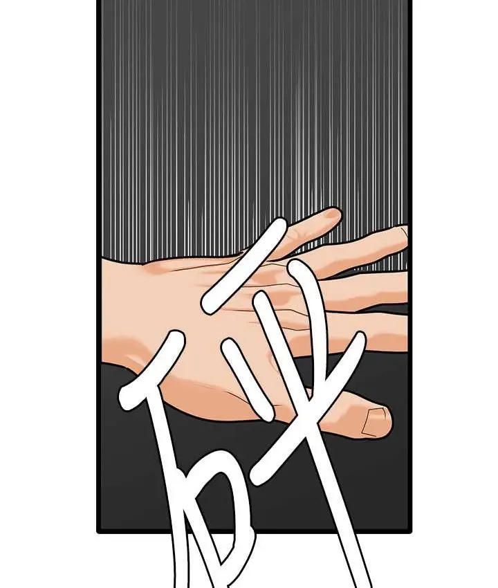 漫画《地表最屌卧底干员》最终话第16张图