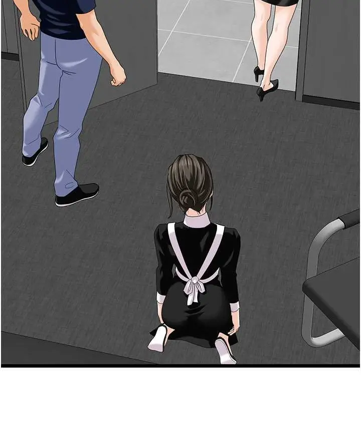 漫画《地表最屌卧底干员》最终话第51张图