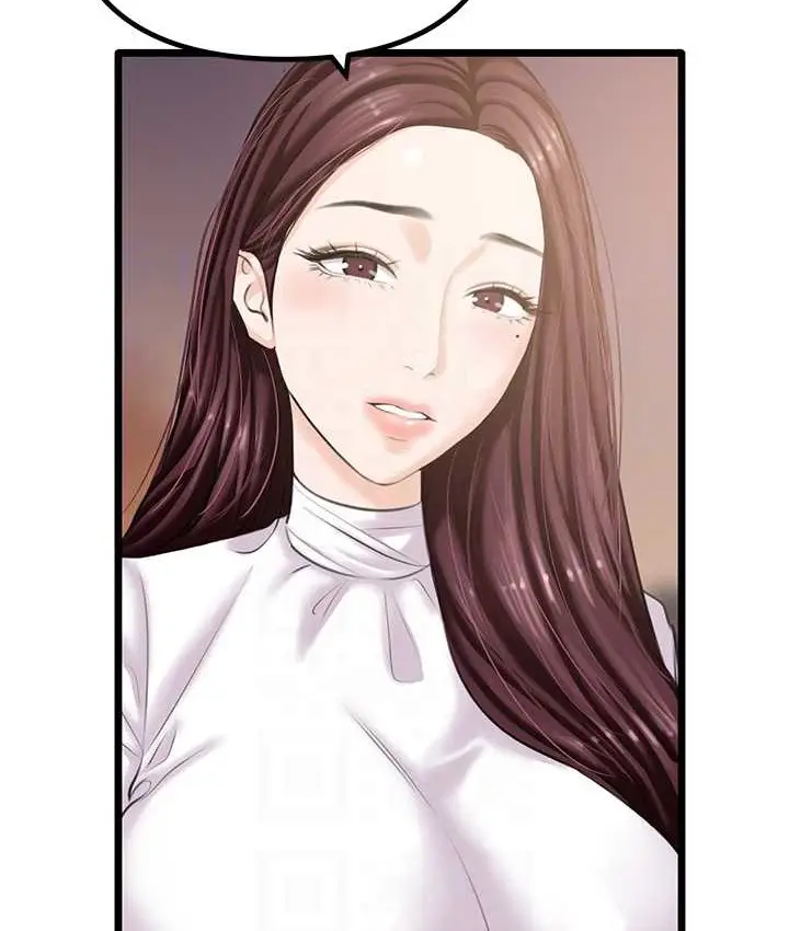 漫画《地表最屌卧底干员》最终话第73张图