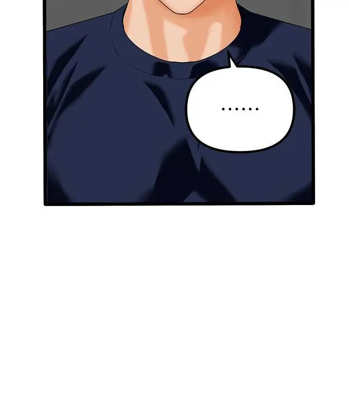 漫画《地表最屌卧底干员》最终话第9张图