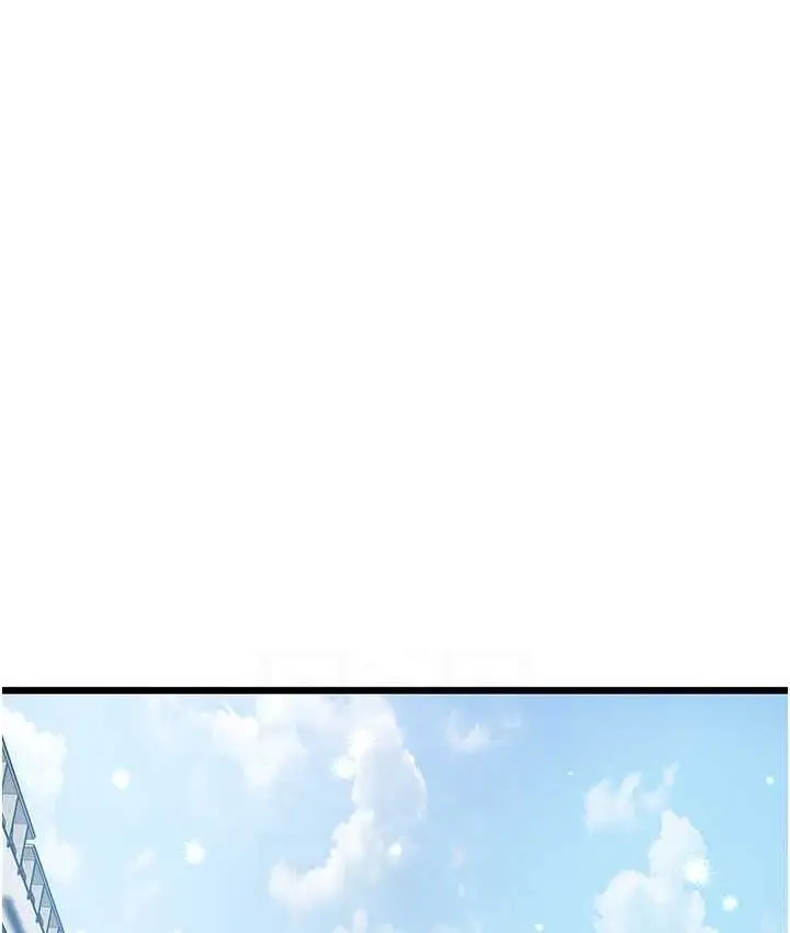 漫画《地表最屌卧底干员》最终话第91张图