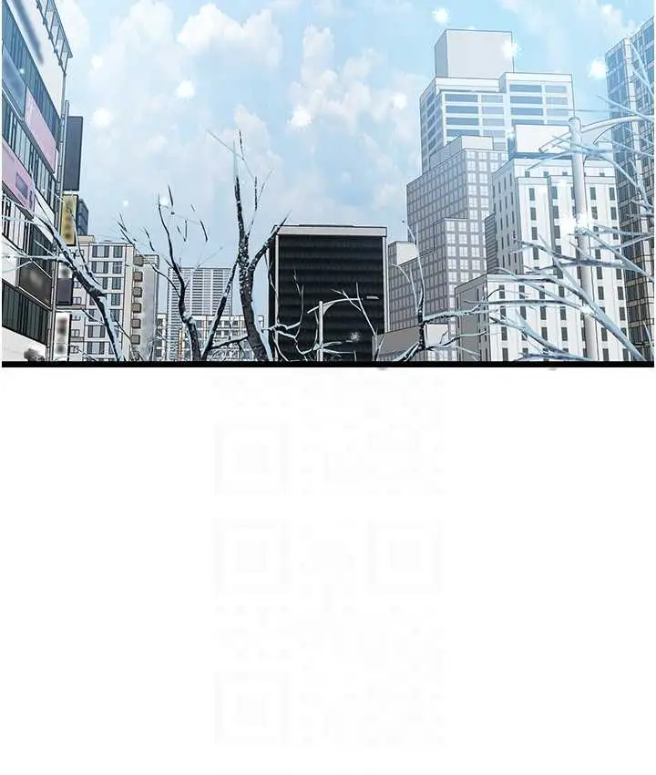 漫画《地表最屌卧底干员》最终话第92张图