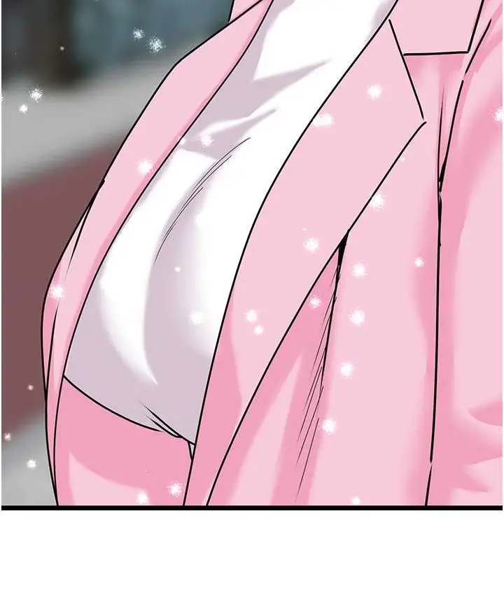漫画《地表最屌卧底干员》最终话第97张图