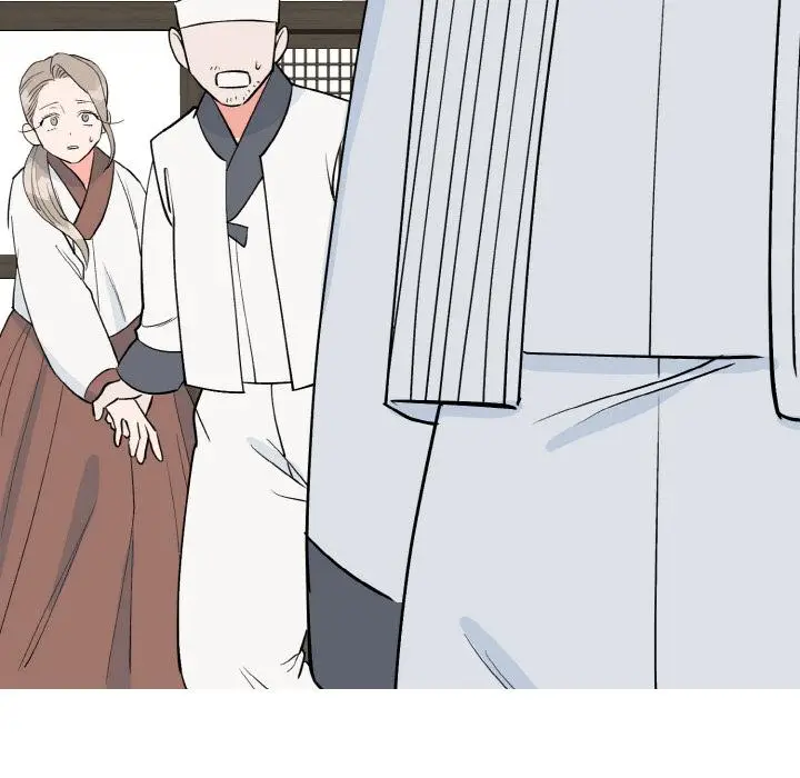 漫画《毒酒》第1话第112张图