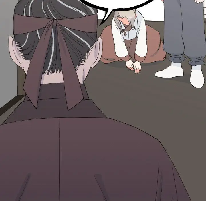 漫画《毒酒》第1话第119张图